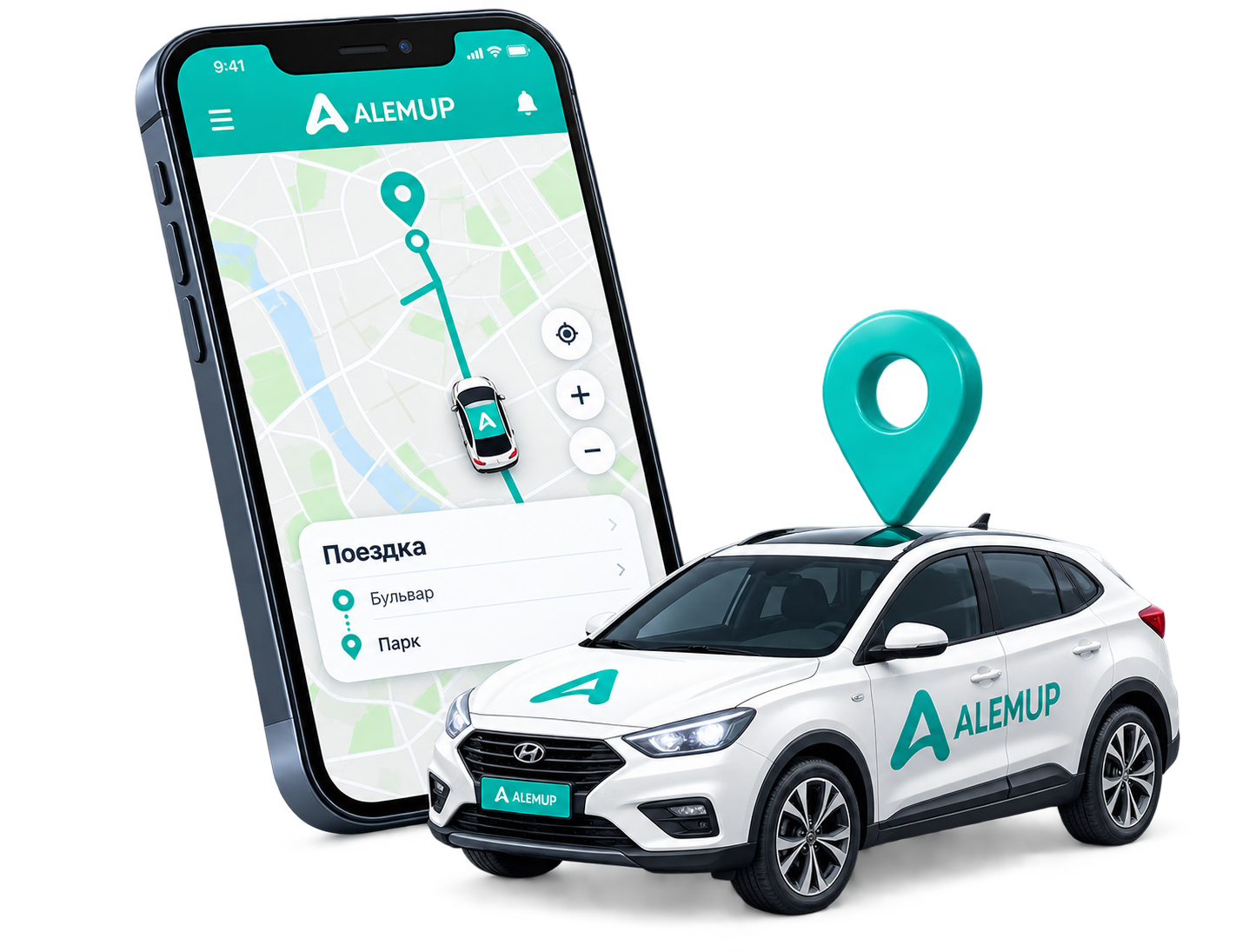 Поездки через приложение AlemUP